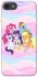 Чехол на Apple iPhone 7 / 8 (4.7") My Little Pony ver.3 фото 1 из 1