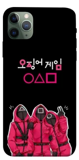 Чохол на Apple iPhone 11 Pro Max (6.5") squid game v5 фото 1 з 1