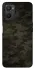 Чехол на Oppo A96 Camouflage v22 фото 1 из 1