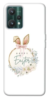 Чохол на Realme 9 Pro Easter ver.7 фото 1 з 1