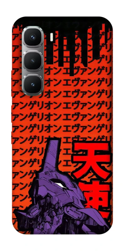 Чохол на Infinix Hot 60 Pro Євангеліон фото 1 з 1