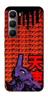 Чохол на Infinix Hot 60 Pro Євангеліон фото 1 з 1