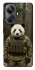 Чехол на Realme 10 Pro+ Панда защитник фото 1 из 1