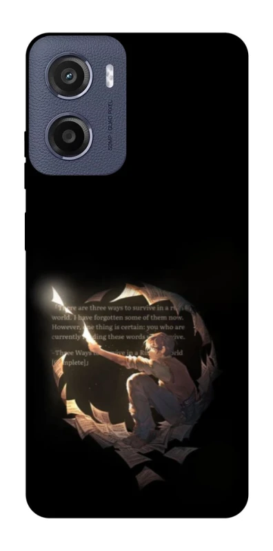 Чохол на Motorola Moto E15 Omniscient Reader's v2 фото 1 з 1