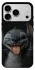 Чехол на Apple iPhone 18 Pro Max Stitch фото 1 из 1