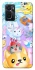 Чехол на Oppo A76 4G Adopt Me Rainbow Pet Parade фото 1 из 1
