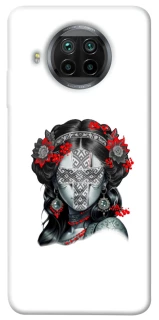 Чехол на Xiaomi Mi 10T Lite / Redmi Note 9 Pro 5G Мотанка Оберег фото 1 из 1