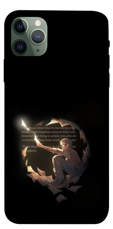 Чохол на Apple iPhone 11 Pro Max (6.5") Omniscient Reader's v2 фото 1 з 1