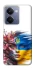 Чохол на Realme P3 Ultra Flowering Ukraine фото 1 з 1