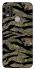 Чехол на Nokia C21 Plus Camouflage v23 фото 1 из 1