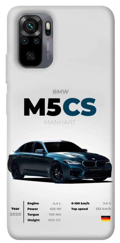 Чохол на Xiaomi Redmi Note 10 / Note 10s BMW M5 CS фото 1 з 1