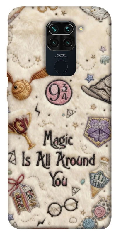 Чохол на Xiaomi Redmi Note 9 / Redmi 10X Magic is all Around фото 1 з 1