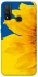 Чохол на Huawei P Smart (2020) Sunflower фото 1 з 1