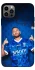 Чехол на Apple iPhone 12 Pro (6.1") Neymar Jr. фото 1 из 1