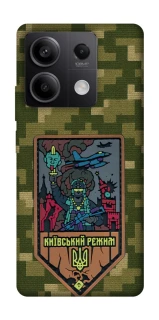 Чехол на Xiaomi Redmi Note 13 5G Киевский режим фото 1 из 1