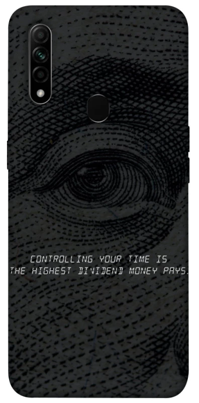 Чехол на Oppo A31 Контроль фото 1 из 1