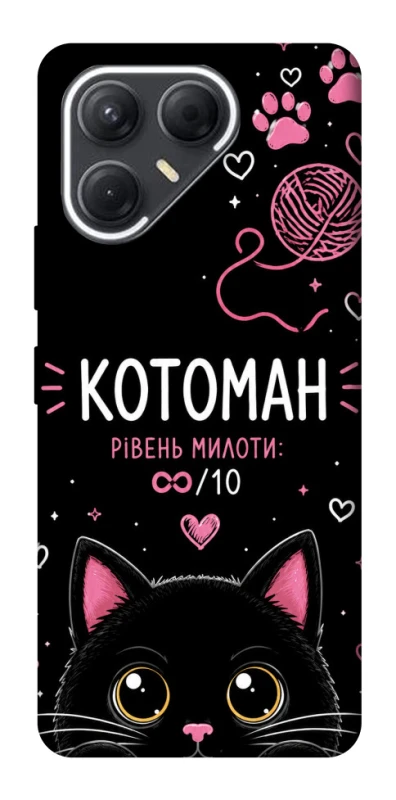 Чохол на TECNO Pova 7 Котоман фото 1 з 1