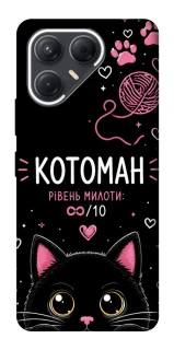 Чехол на TECNO Pova 7 Котоман фото 1 из 1