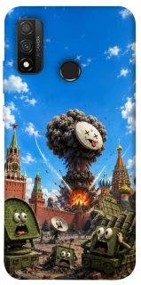 Чохол на Huawei P Smart (2020) Moscow never sleeps ver.7 фото 1 з 1