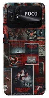 Чохол на Xiaomi Poco C40 Stranger Things ver.16 фото 1 з 1