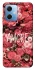 Чехол на Xiaomi Redmi Note 12 5G Amore фото 1 из 1