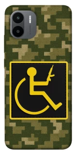 Чохол на Xiaomi Redmi A1 / A2 Strongman фото 1 з 1