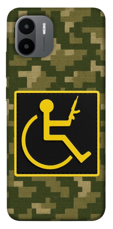 Чехол на Xiaomi Redmi A1+ / Poco C50 / A2+ Strongman фото 1 из 1