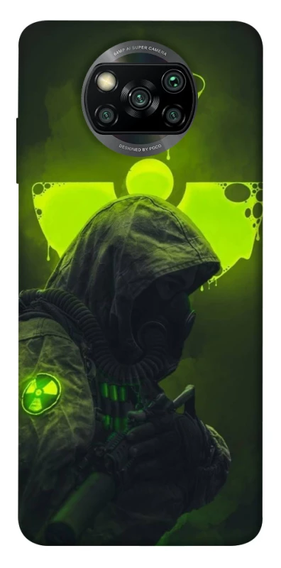 Чохол на Xiaomi Poco X3 NFC / Poco X3 Pro Радіація v5 фото 1 з 1