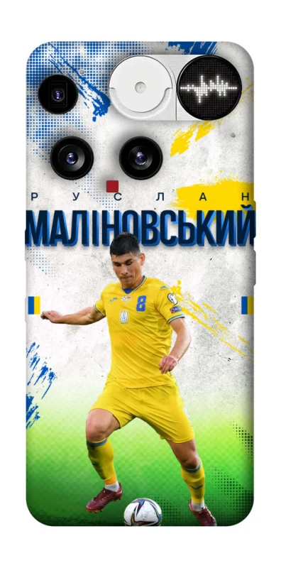 Чехол на Nothing Phone (3) Малиновский №8 фото 1 из 1