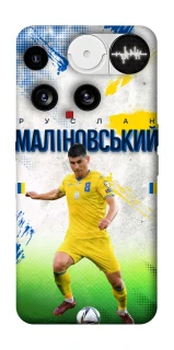 Чехол на Nothing Phone (3) Малиновский №8 фото 1 из 1