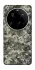 Чохол на Xiaomi 15 Ultra Camouflage v25 фото 1 з 1