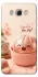 Чохол на Samsung J710F Galaxy J7 (2016) Dumpling ver.1 фото 1 з 1