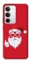 Чохол на Realme C71 Christmas mood ver.12 фото 1 з 1