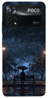 Чохол на Xiaomi Poco X4 Pro 5G umbrella фото 1 з 1