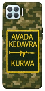 Чохол на Oppo F17 Pro Avada Kedavra фото 1 з 1