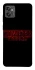 Чехол на Motorola Moto G32 Stranger Things ver.5 фото 1 Чехол на Motorola Moto G32 Stranger Things ver.5 фото 1 из 1