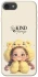 Чохол на Apple iPhone 7 / 8 (4.7") Be kind фото 1 з 1