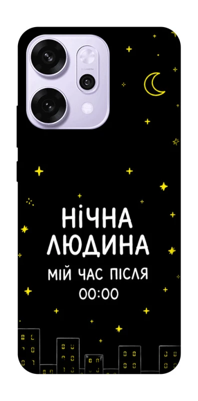 Чехол на Oppo Reno 14 Pro Нічна людина фото 1 из 1