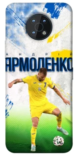 Чехол на Nokia G50 Ярмоленко №7 фото 1 из 1