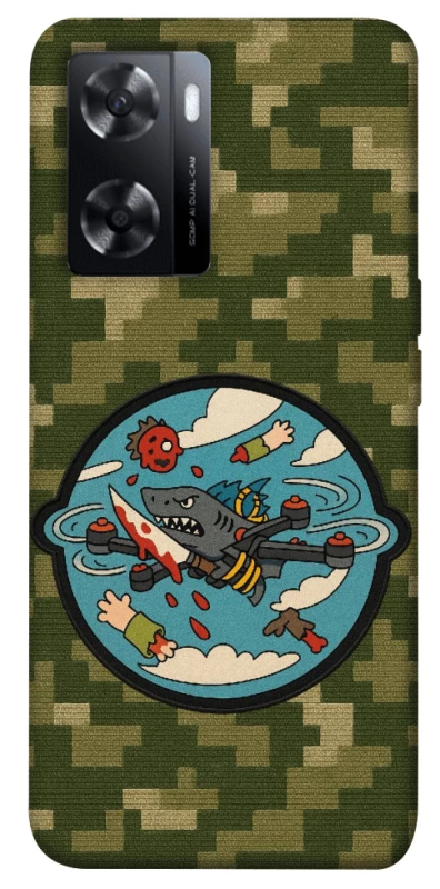 Чохол на Oppo A57s FPV drone фото 1 з 1