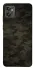 Чохол на Motorola Moto G32 Camouflage v22 фото 1 з 1