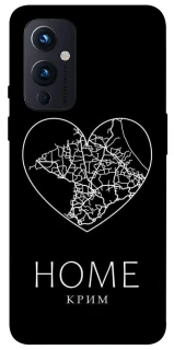 Чехол на OnePlus 9 Крим Home фото 1 из 1