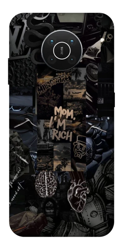 Чохол на Nokia X10 / X20 I'm Rich фото 1 з 1