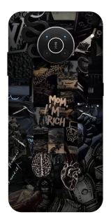 Чохол на Nokia X10 / X20 I'm Rich фото 1 з 1