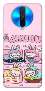 Чохол на Xiaomi Redmi K30 Labubu Dreams Collage фото 1 з 1