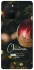 Чохол на Samsung Galaxy S10 Lite Christmas Loading ver.2 фото 1 з 1