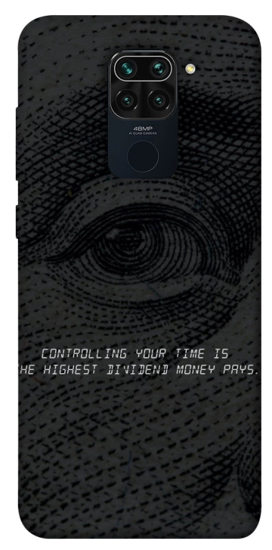 Чохол на Xiaomi Redmi Note 9 / Redmi 10X Контроль фото 1 з 1