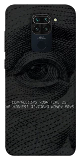 Чехол на Xiaomi Redmi Note 9 / Redmi 10X Контроль фото 1 из 1