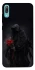 Чехол на Huawei Y6 Pro (2019) Dark Skeleton фото 1 из 1