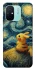 Чохол на Xiaomi Redmi 12C / Poco C55 Pikachu and Van Gogh фото 1 з 1
